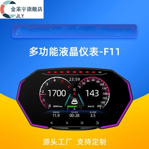 新款上市玫瑰金i5款ktv全视角触摸屏 时尚与科技的结合