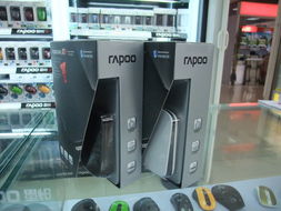 雷柏T1多点触控无线鼠标 90张产品图片素材及IT168鼠标图片大全参考