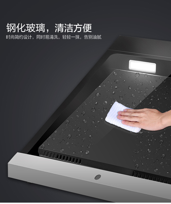 美的DJ319+QL303B+Q15烟灶消套装 高效侧吸，智慧清洁厨房新体验